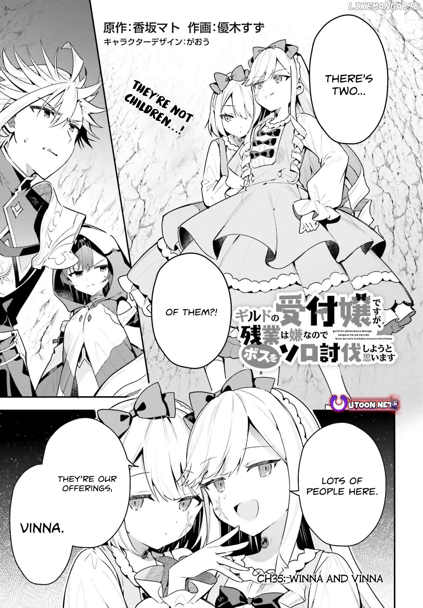 I’m the guild receptionist, but since I don’t want to work overtime, I think I’ll just solo the boss Chapter 35 - page 2